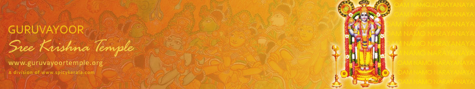 guruvayoortemple.org - all about guruvayoor temple and lord sree krishna